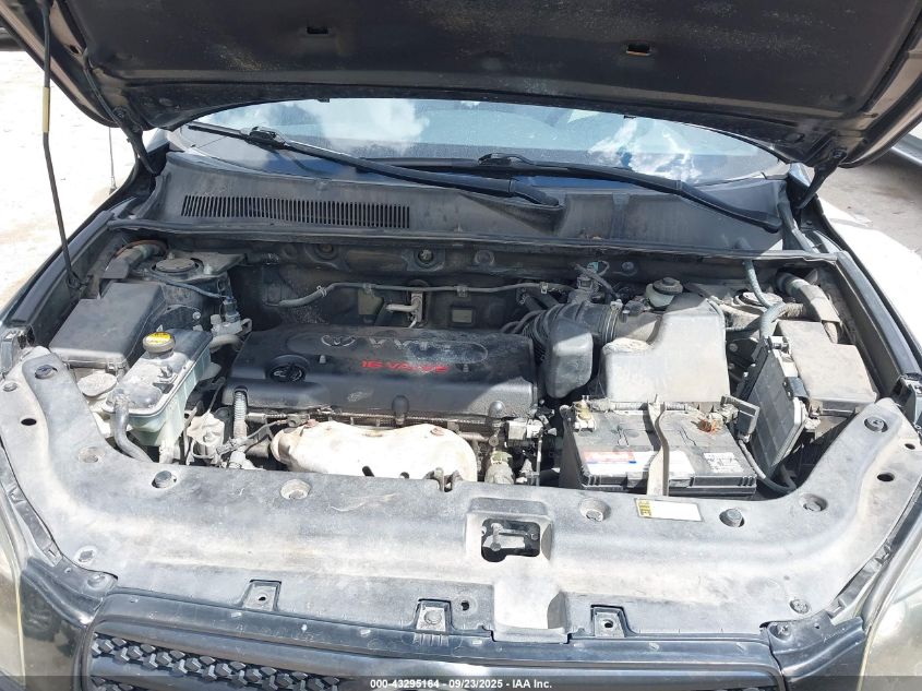 2007 Toyota Rav4 VIN: JTMZD33V576029604 Lot: 43295164