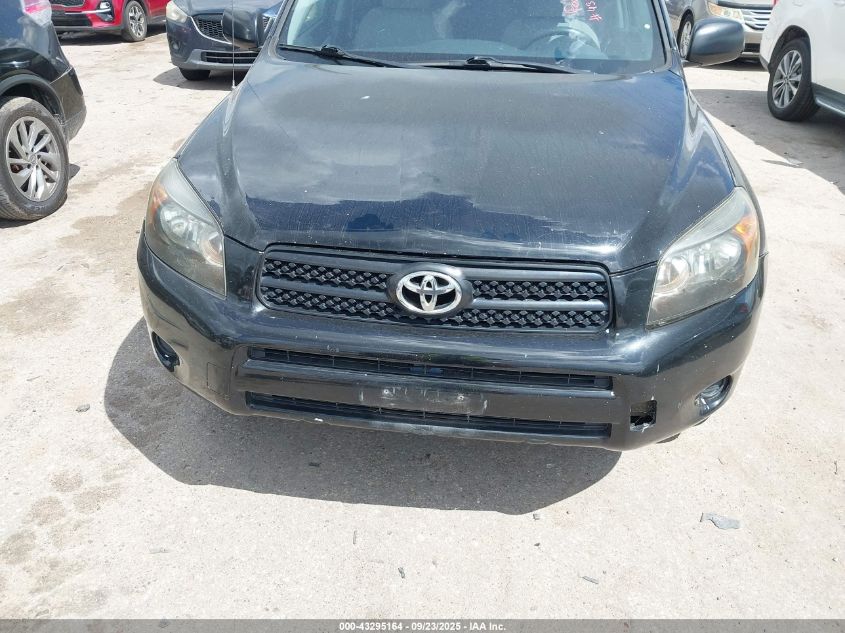 2007 Toyota Rav4 VIN: JTMZD33V576029604 Lot: 43295164