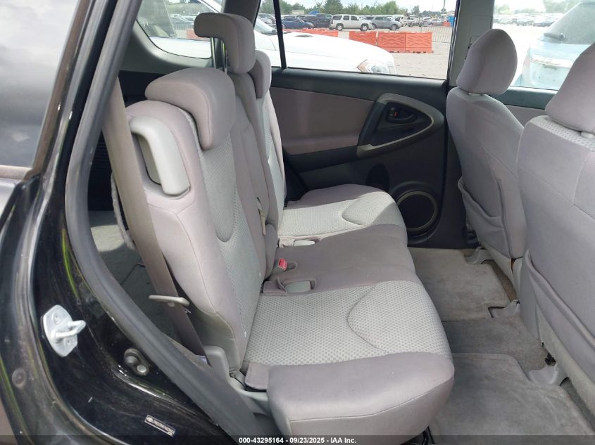 2007 Toyota Rav4 VIN: JTMZD33V576029604 Lot: 43295164