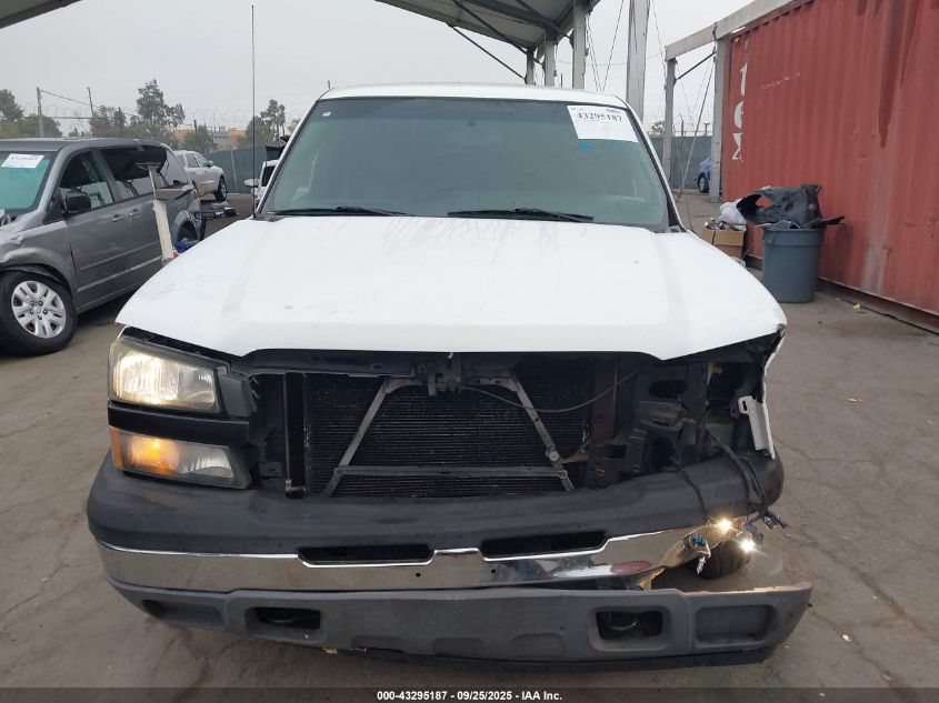 2005 Chevrolet Silverado 1500 VIN: 1GCEC14X95Z233467 Lot: 43295187