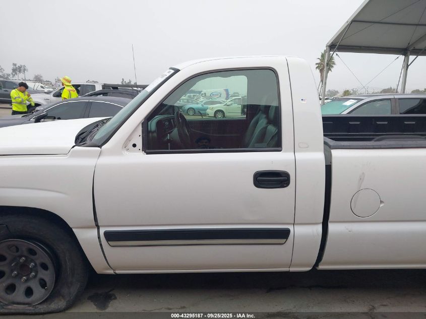 2005 Chevrolet Silverado 1500 VIN: 1GCEC14X95Z233467 Lot: 43295187