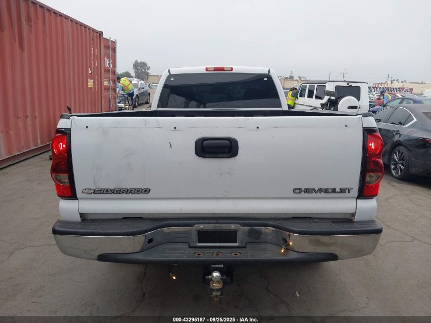 2005 Chevrolet Silverado 1500 VIN: 1GCEC14X95Z233467 Lot: 43295187