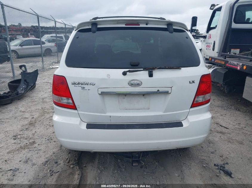 2006 Kia Sorento Ex/Lx VIN: KNDJC733565505683 Lot: 43295217