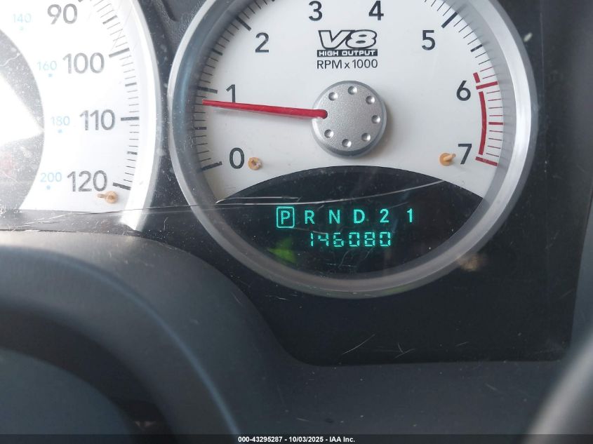 2006 Dodge Dakota Slt VIN: 1D7HW42J46S584677 Lot: 43295287