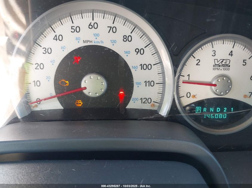 2006 Dodge Dakota Slt VIN: 1D7HW42J46S584677 Lot: 43295287