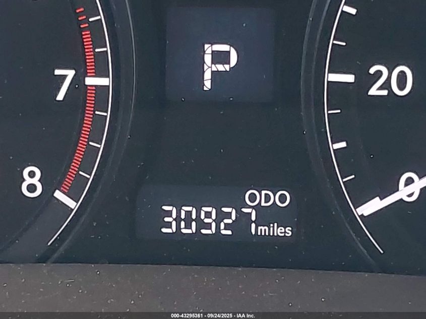 2014 Lexus Rx 350 VIN: 2T2ZK1BA3EC133731 Lot: 43295361