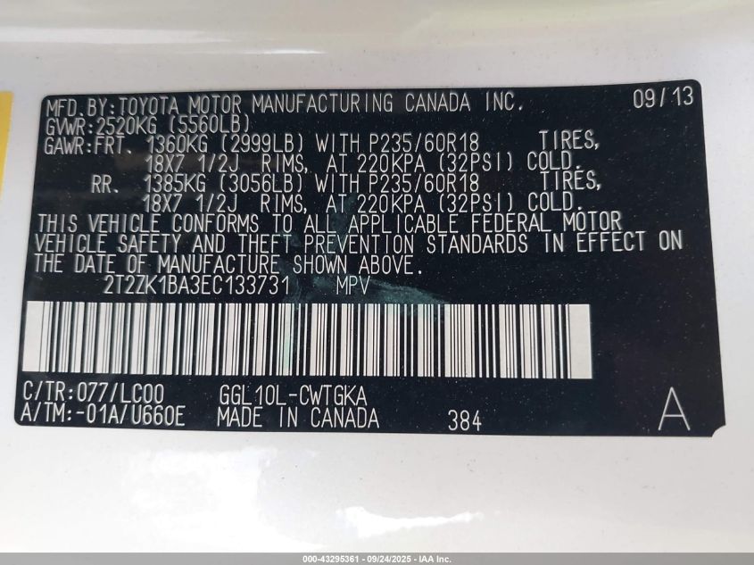 2014 Lexus Rx 350 VIN: 2T2ZK1BA3EC133731 Lot: 43295361