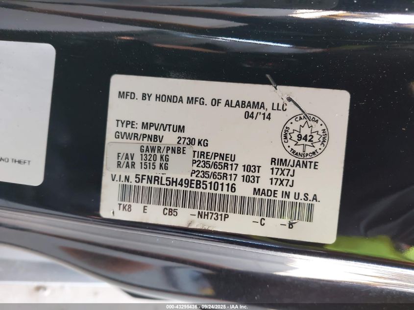 2014 Honda Odyssey Ex VIN: 5FNRL5H49EB510116 Lot: 43295436