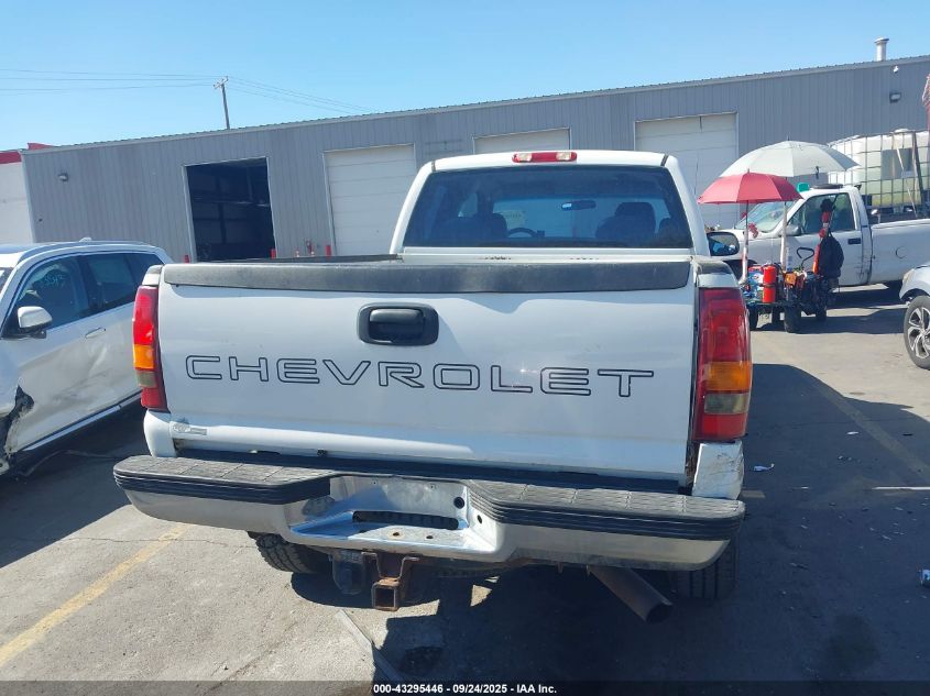 2003 Chevrolet Silverado 2500Hd VIN: 1GCHK29U53E200510 Lot: 43295446