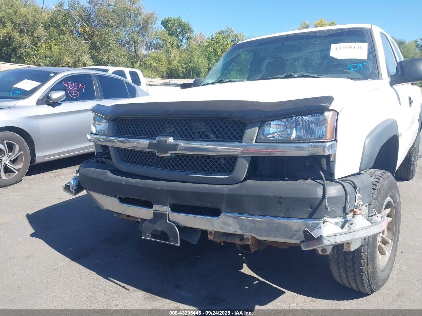 2003 Chevrolet Silverado 2500Hd VIN: 1GCHK29U53E200510 Lot: 43295446
