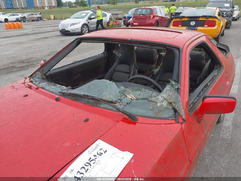 1985 Porsche 928 S VIN: WP0JB0923FS861110 Lot: 43295462