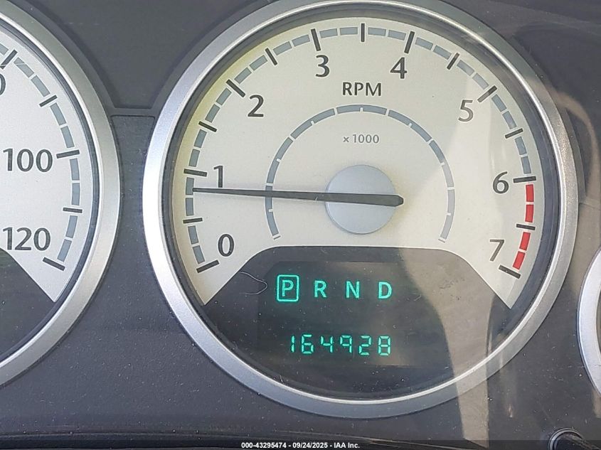 2009 Chrysler Town & Country Touring VIN: 2A8HR541X9R585111 Lot: 43295474