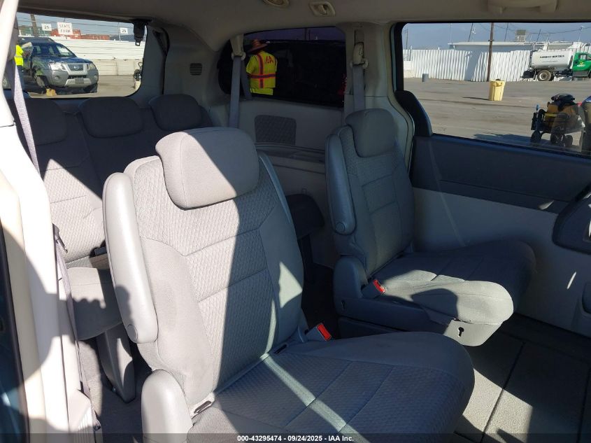 2009 Chrysler Town & Country Touring VIN: 2A8HR541X9R585111 Lot: 43295474