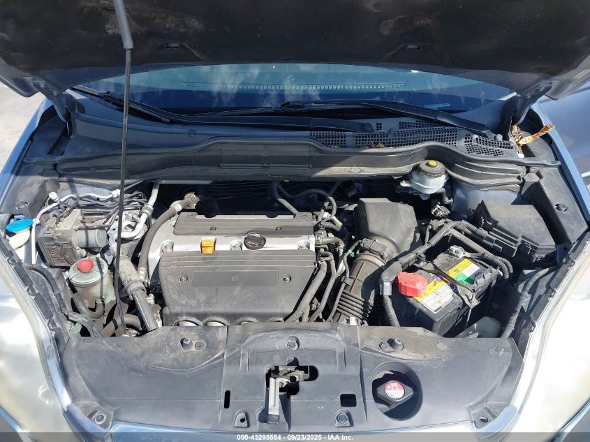 2008 Honda Cr-V Ex VIN: JHLRE48568C043495 Lot: 43295554