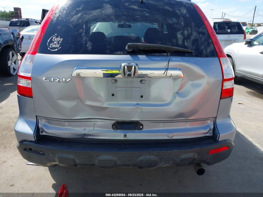 2008 Honda Cr-V Ex VIN: JHLRE48568C043495 Lot: 43295554