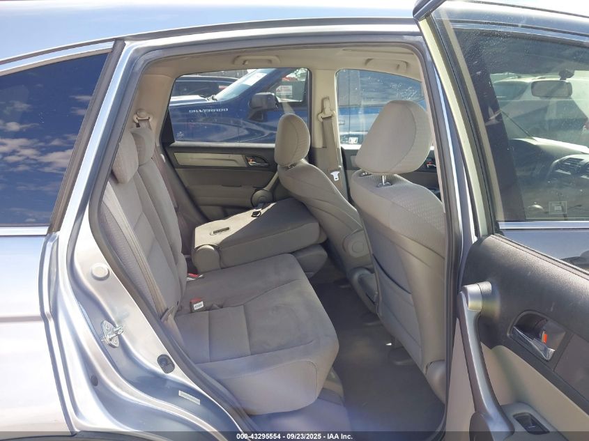 2008 Honda Cr-V Ex VIN: JHLRE48568C043495 Lot: 43295554