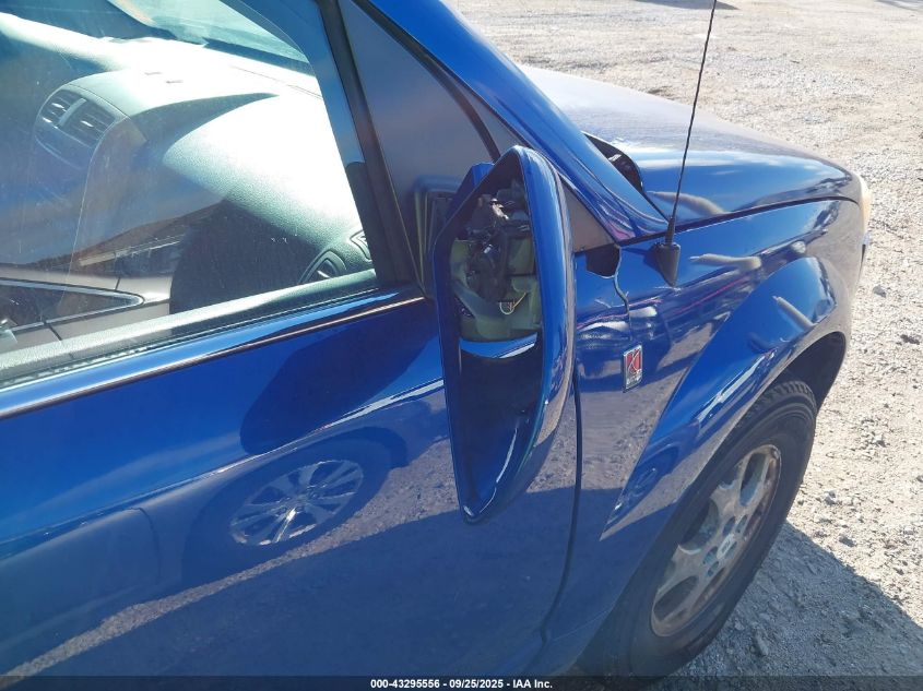 2006 Saturn Vue V6 VIN: 5GZCZ53406S825689 Lot: 43295556