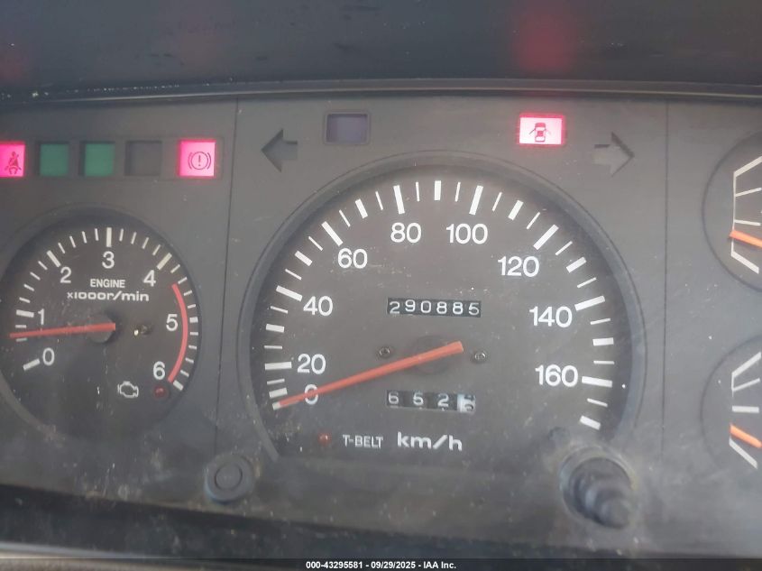 1995 Toyota Land Cruis VIN: KZJ780038014 Lot: 43295581