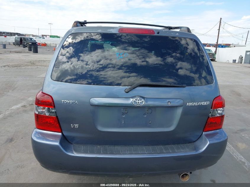 2005 Toyota Highlander V6 VIN: JTEGP21A550080749 Lot: 43295588