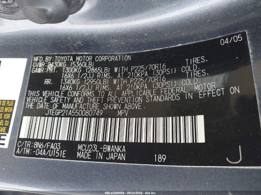 2005 Toyota Highlander V6 VIN: JTEGP21A550080749 Lot: 43295588