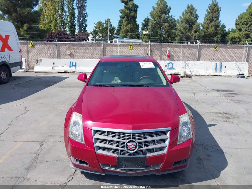 2008 Cadillac Cts Standard VIN: 1G6DJ577380164775 Lot: 43295626