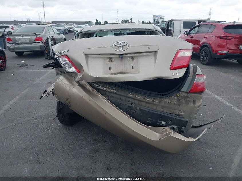 2007 Toyota Camry Ce/Le/Xle/Se VIN: 4T1BE46K57U035500 Lot: 43295633