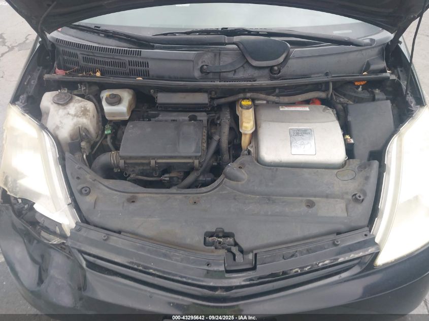 2004 Toyota Prius VIN: JTDKB20U840067467 Lot: 43295642