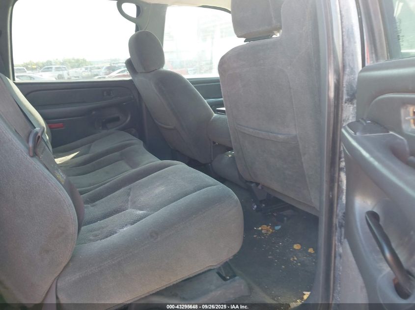 2005 Chevrolet Silverado 1500 Ls VIN: 2GCEK13T751310914 Lot: 43295648