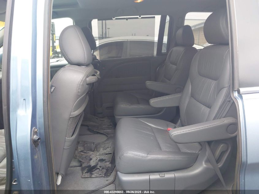 2005 Honda Odyssey Ex-L VIN: 5FNRL38695B105850 Lot: 43295653