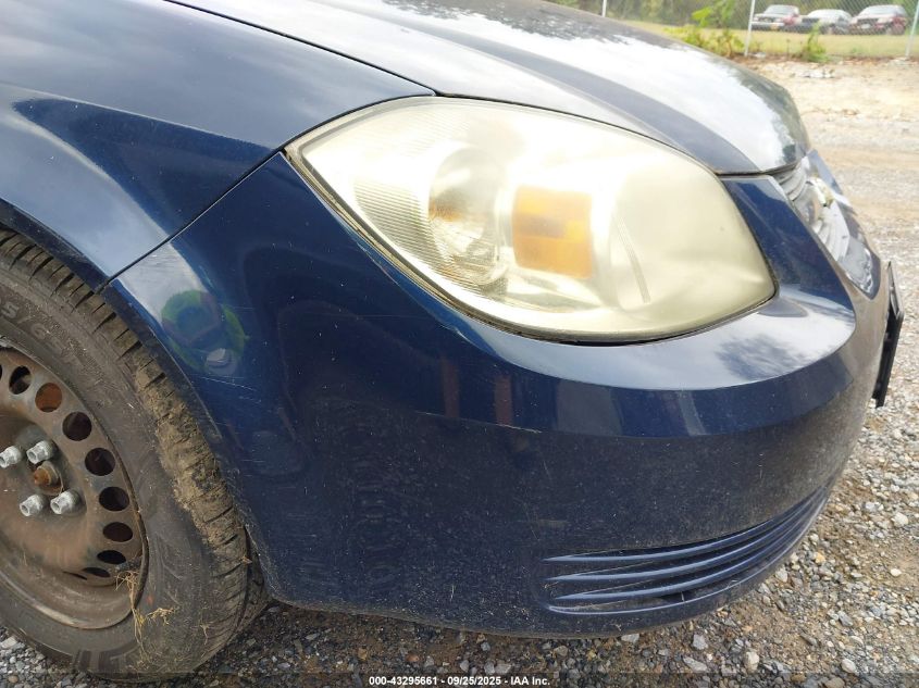 2010 Chevrolet Cobalt Lt VIN: 1G1AD5F55A7128857 Lot: 43295661