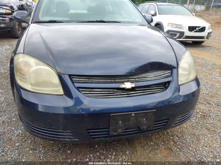 2010 Chevrolet Cobalt Lt VIN: 1G1AD5F55A7128857 Lot: 43295661