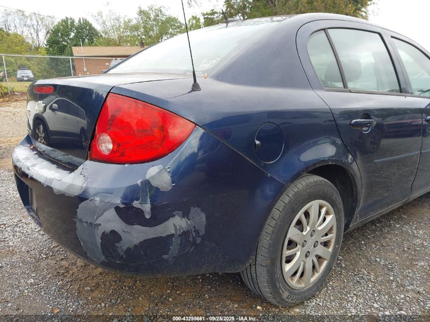 2010 Chevrolet Cobalt Lt VIN: 1G1AD5F55A7128857 Lot: 43295661