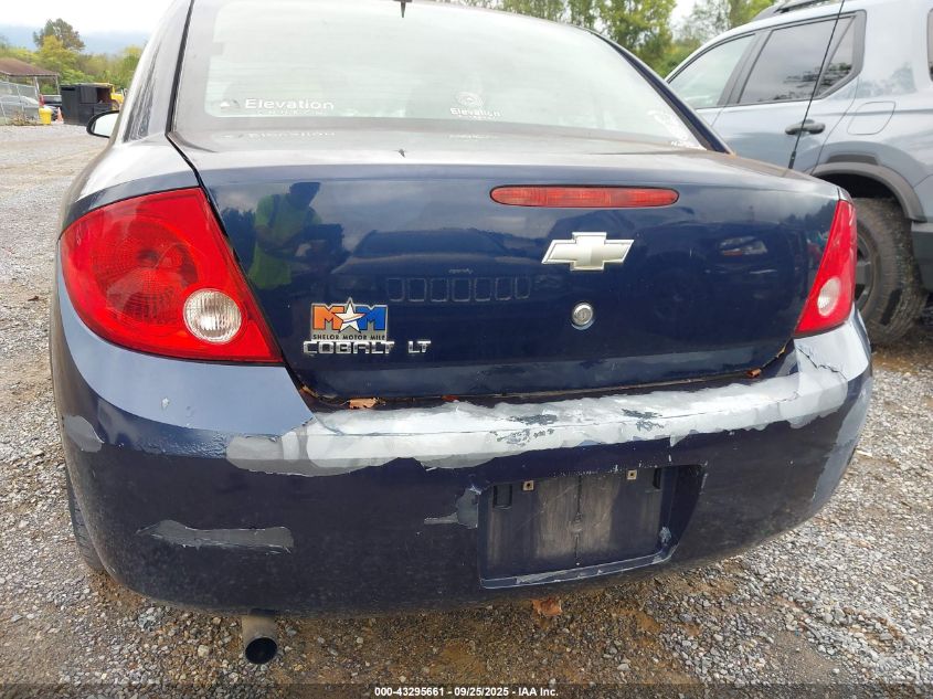 2010 Chevrolet Cobalt Lt VIN: 1G1AD5F55A7128857 Lot: 43295661