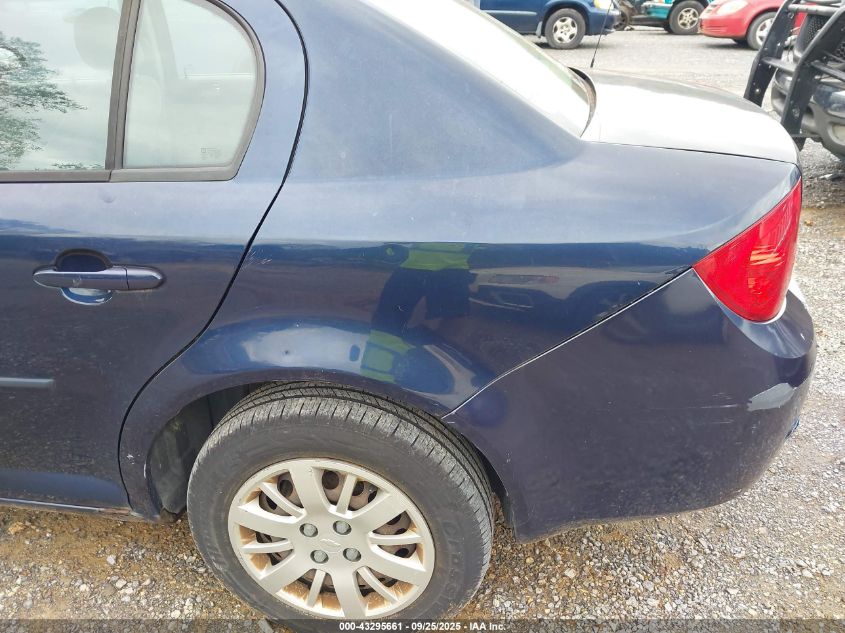 2010 Chevrolet Cobalt Lt VIN: 1G1AD5F55A7128857 Lot: 43295661