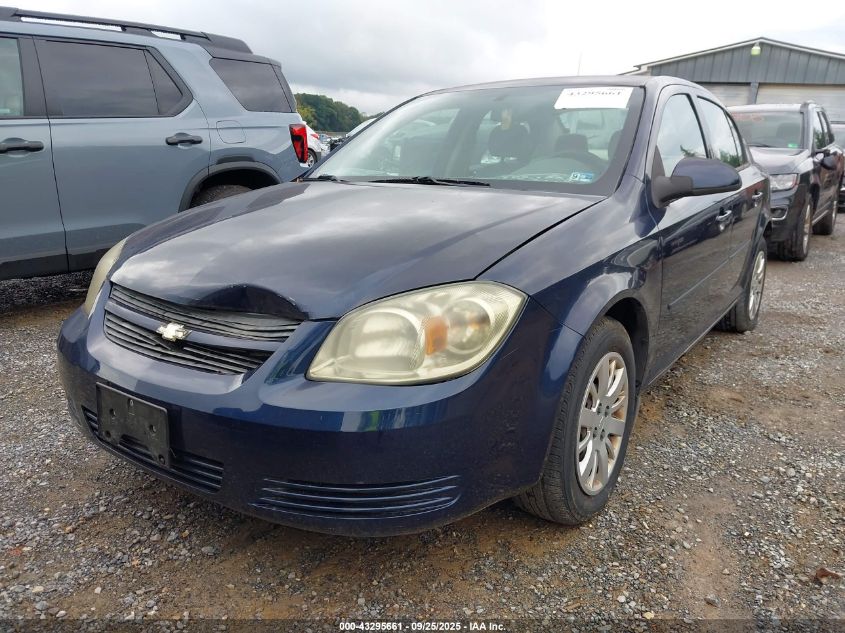 2010 Chevrolet Cobalt Lt VIN: 1G1AD5F55A7128857 Lot: 43295661