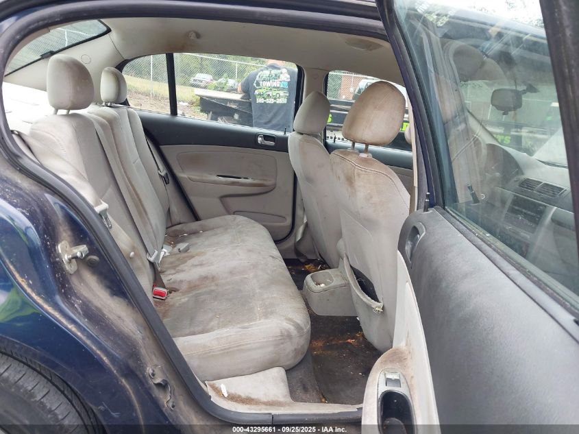 2010 Chevrolet Cobalt Lt VIN: 1G1AD5F55A7128857 Lot: 43295661