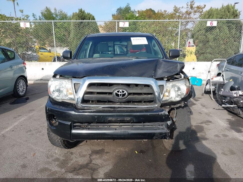2006 Toyota Tacoma Prerunner V6 VIN: 5TETU62N16Z221130 Lot: 43295672