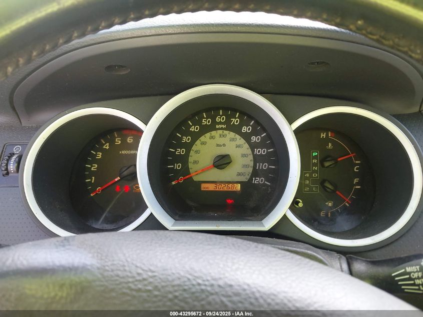 2006 Toyota Tacoma Prerunner V6 VIN: 5TETU62N16Z221130 Lot: 43295672