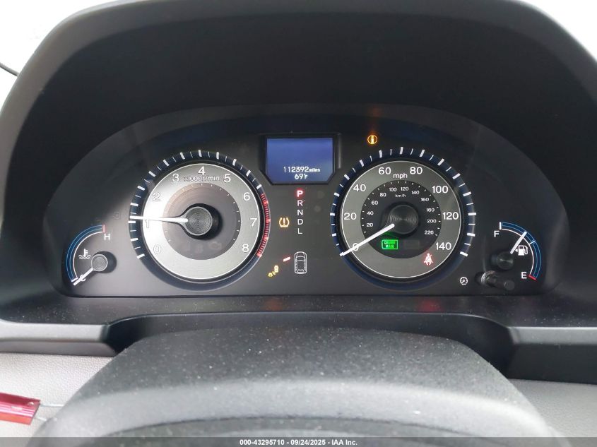 2012 Honda Odyssey Touring/Touring Elite VIN: 5FNRL5H99CB110906 Lot: 43295710