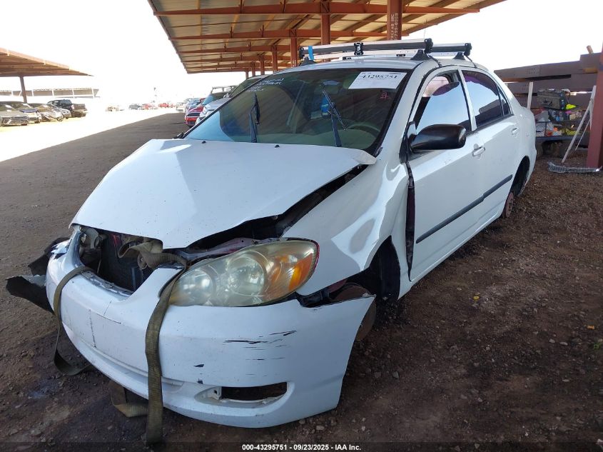 2008 Toyota Corolla Ce VIN: 1NXBR32E38Z968084 Lot: 43295751