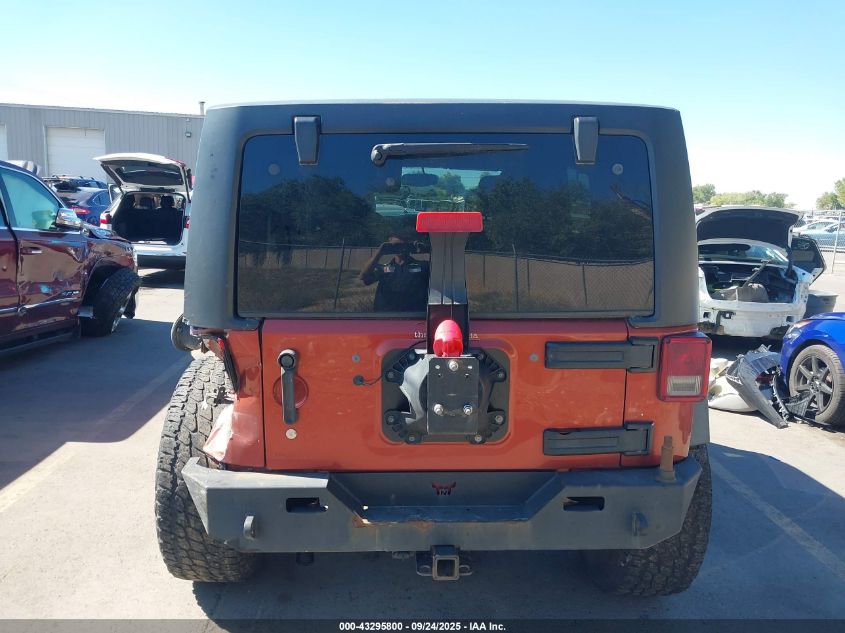 2014 Jeep Wrangler Unlimited Rubicon VIN: 1C4HJWFG3EL210802 Lot: 43295800