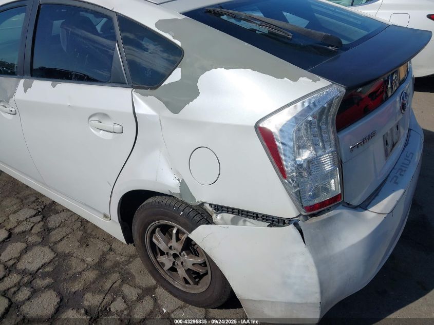 2010 Toyota Prius Ii VIN: JTDKN3DU2A0078919 Lot: 43295835