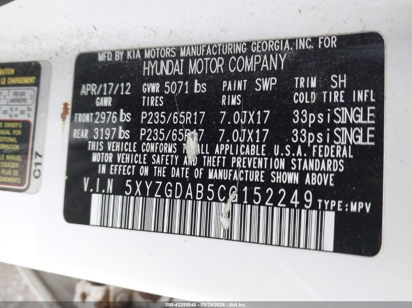 2012 Hyundai Santa Fe Gls VIN: 5XYZGDAB5CG152249 Lot: 43295848