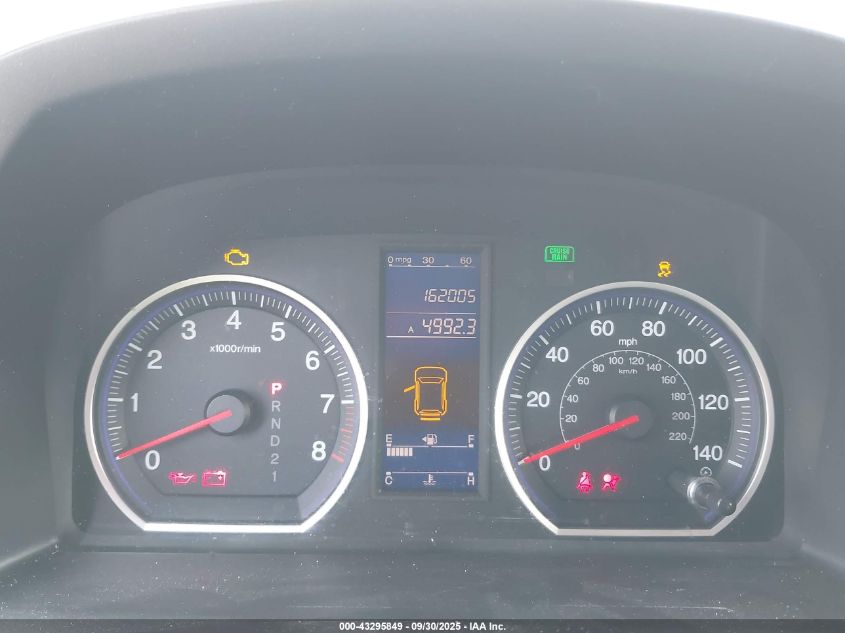 2011 Honda Cr-V Se VIN: 5J6RE4H44BL048023 Lot: 43295849