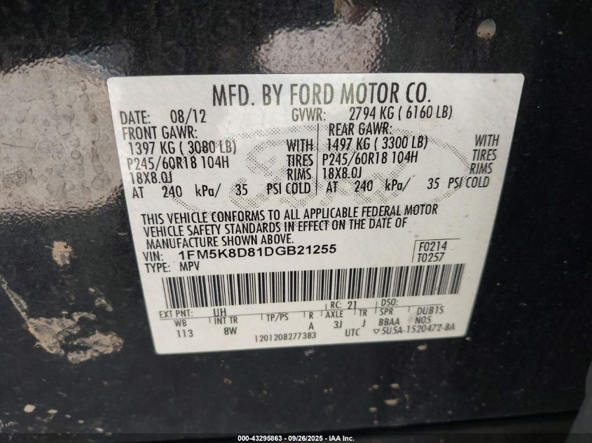 2013 Ford Explorer Xlt VIN: 1FM5K8D81DGB21255 Lot: 43295863