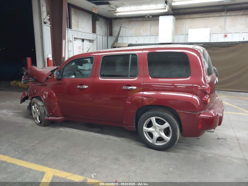 2006 Chevrolet Hhr Lt VIN: 3GNDA23P56S562004 Lot: 43296010