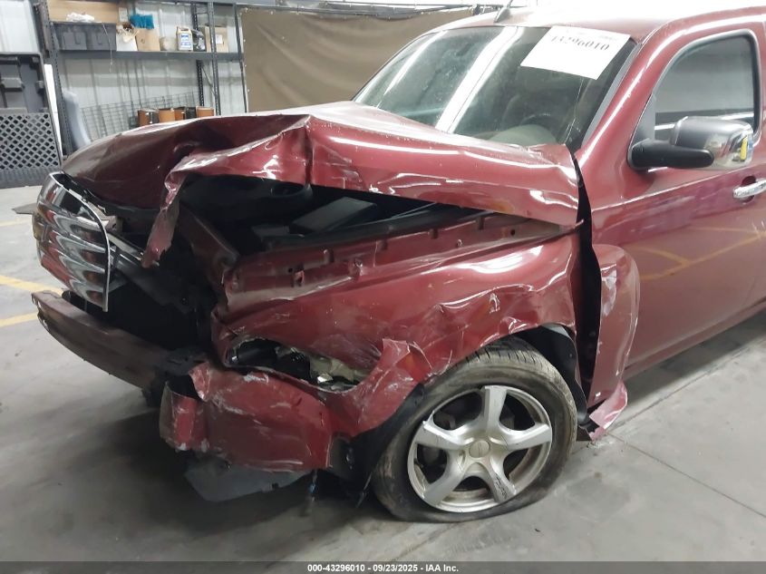 2006 Chevrolet Hhr Lt VIN: 3GNDA23P56S562004 Lot: 43296010