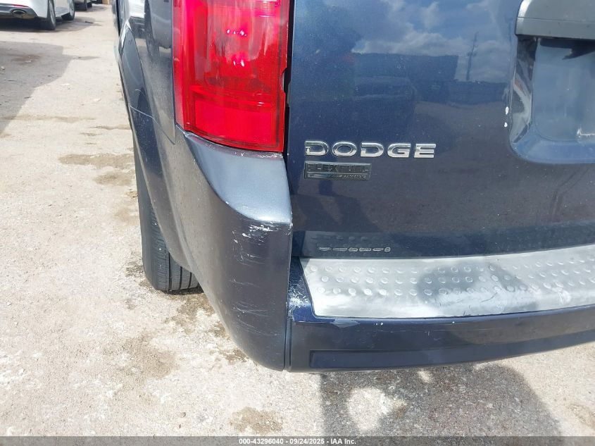 2009 Dodge Grand Caravan Se VIN: 1D8HN44E59B513569 Lot: 43296040