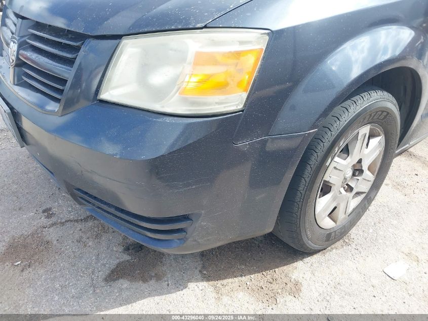 2009 Dodge Grand Caravan Se VIN: 1D8HN44E59B513569 Lot: 43296040