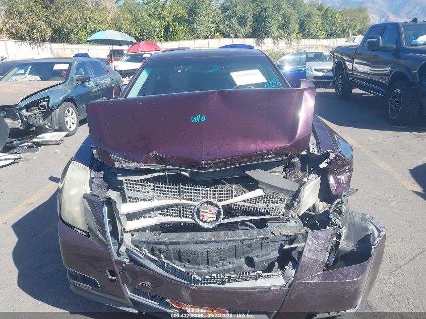 2009 Cadillac Cts Standard VIN: 1G6DU57V290132231 Lot: 43296086